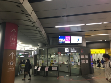 渋谷出口１.JPG